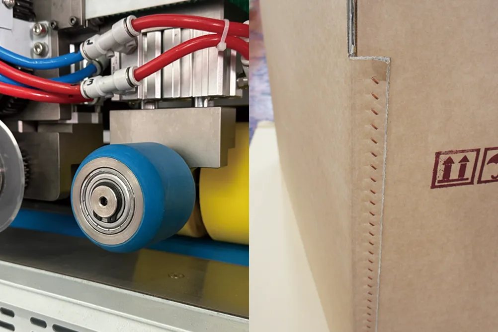 段ボールのステッチャーでの加工をしやすくするための糊代潰し機能