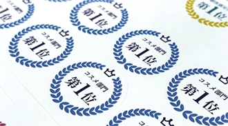 ns-x_compact_evoで作れるシール