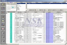 SheetMakerの生産管理画面（1日単位）