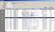 SheetMakerの在庫管理画面
