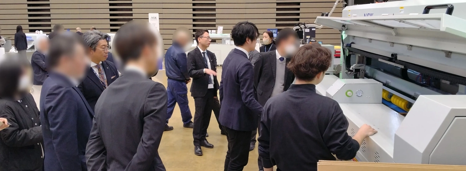 東海内覧会 2026 in 刈谷 | NSK 日本製図器工業株式会社