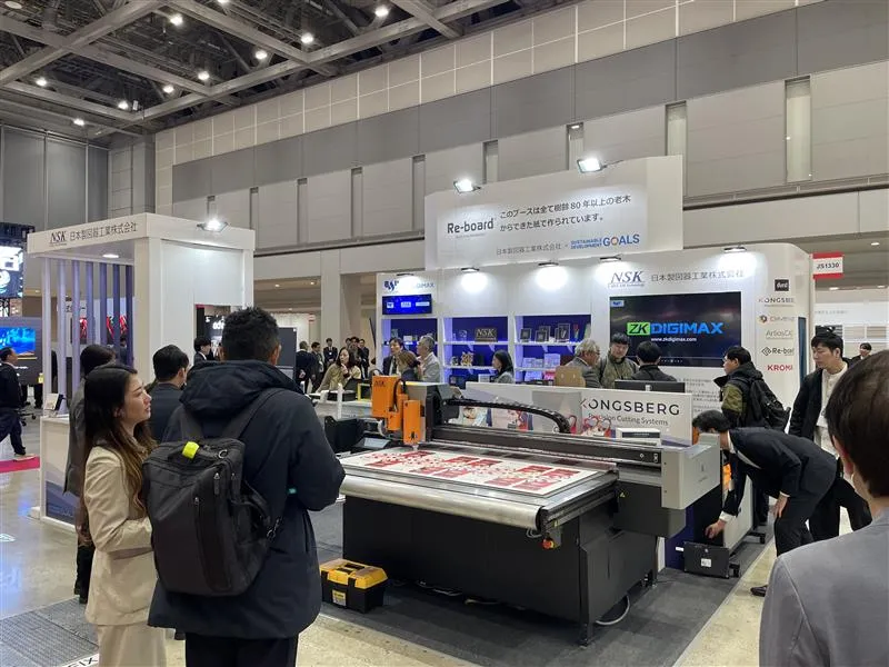 japanshop2026の日本製図器工業ブース