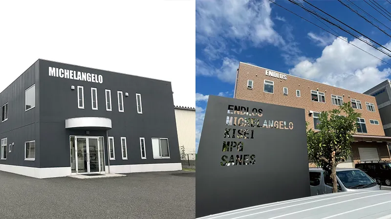 株式会社ミケランジェロのオフィス