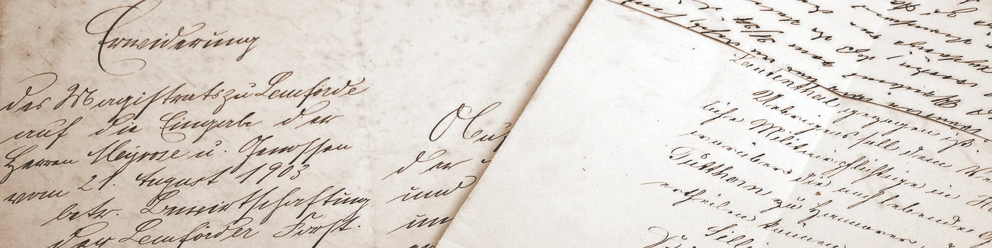 公文書館・図書館