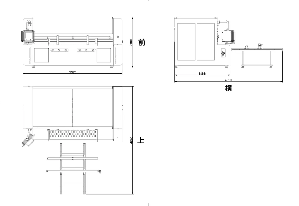 IB-3000HDⅡの寸歩図