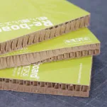 Kongsbergの加工資材 Re-board