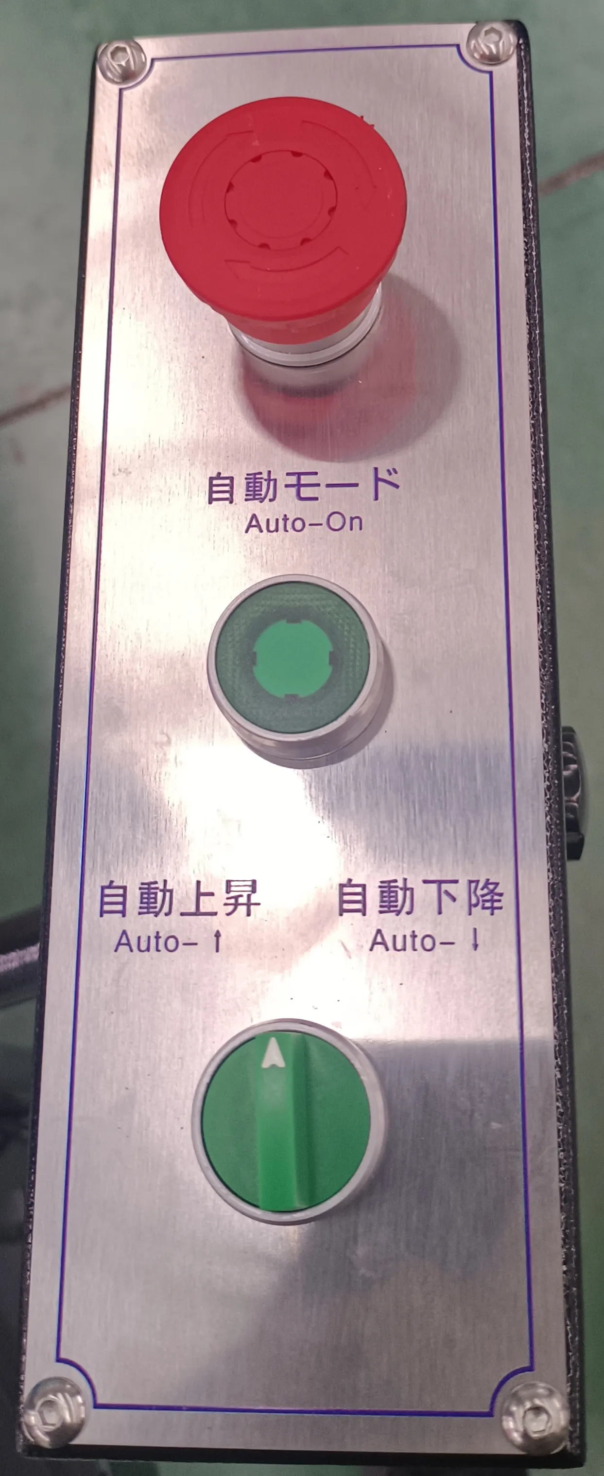 電動自動昇降ハンドフォーク 手動モード上昇下降ボタン