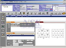 PiCSYSのページ面付け