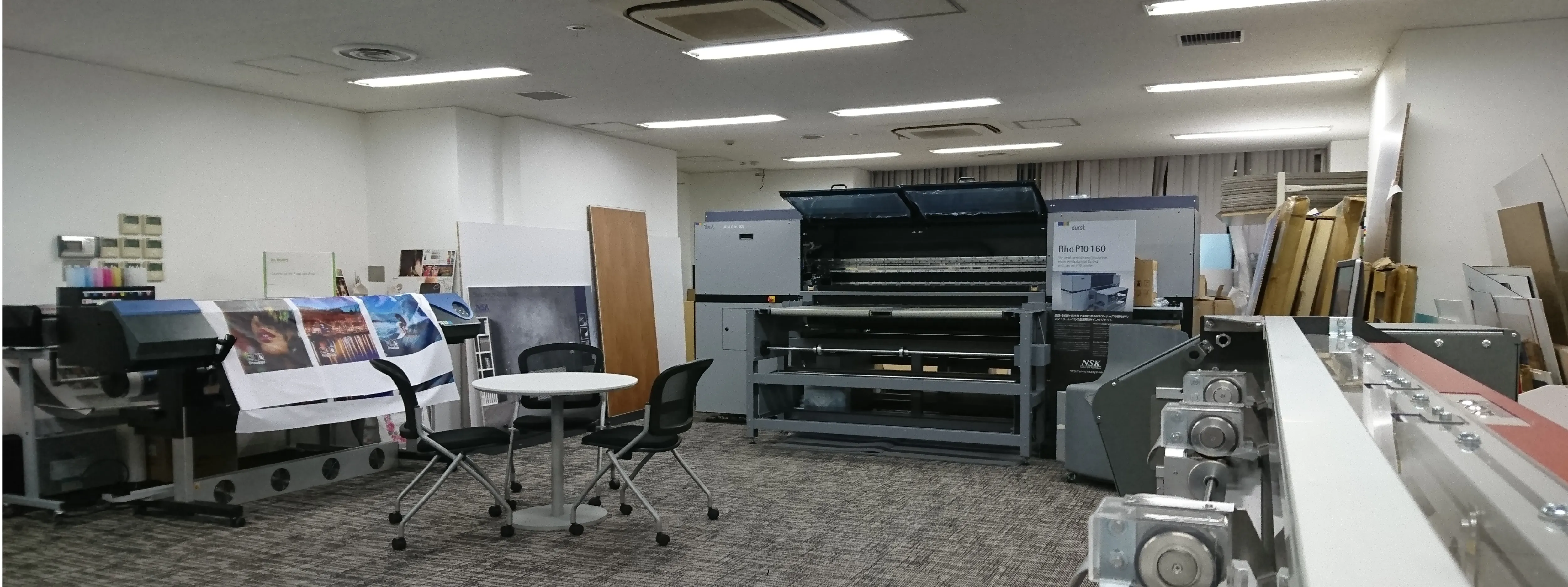 日本製図器工業_リクルートサイト_東京