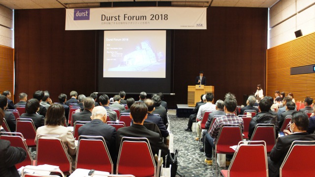 Durst Forum2018