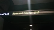 Re-board Seminar2018