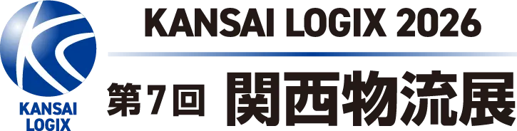 kansailogix2026