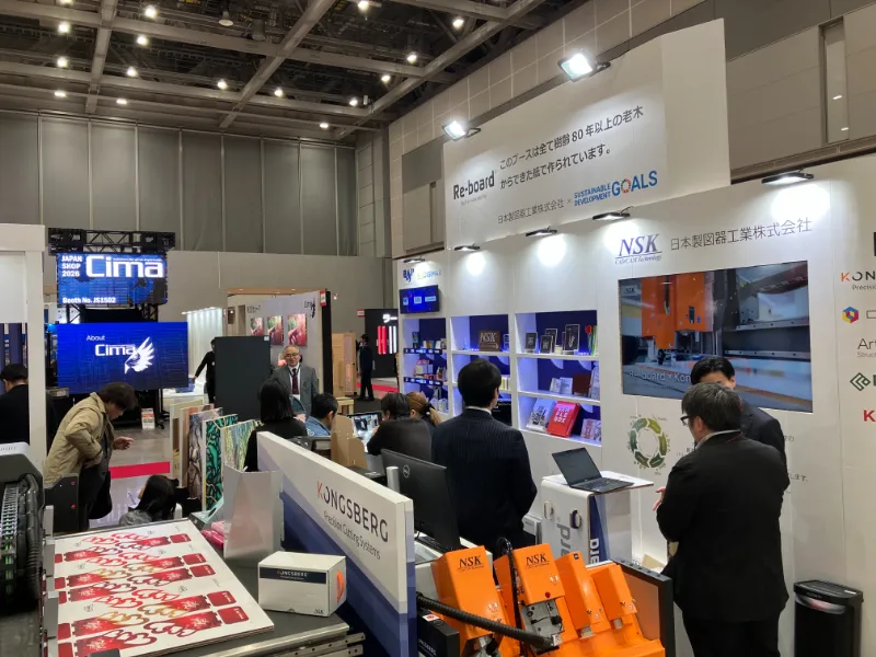 japanshop2026の日本製図器工業ブース