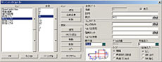 �A�h�o���X�h�X�^�C�����[�J�[�F���x��^�쐬�i�v�X�^�C�����[�J�[�j