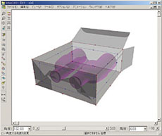 3D�R�l�N�V�����F3D�t�H�[�}�b�g�t�@�C���C���|�[�g