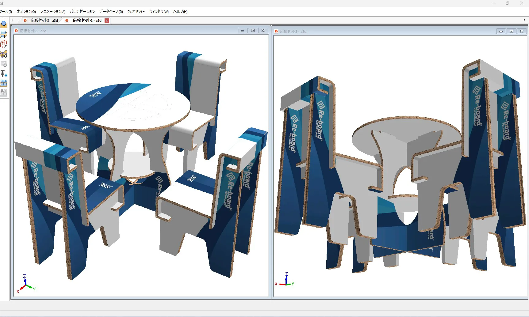 3DPDF形式で保存されたイスと机が表示された画面