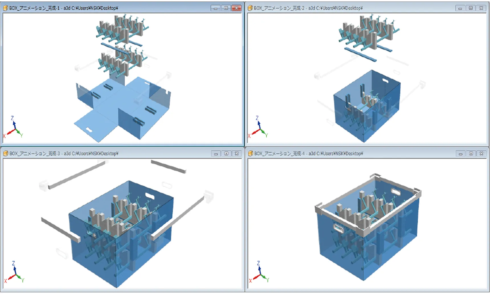 ArtiosCADの一括寸法記入を使って図面を作成している画面
