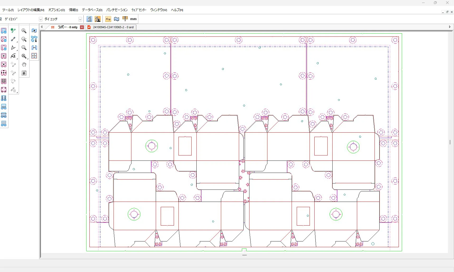 無駄なエリアをクリックして自動でカス取り品を作成している画面