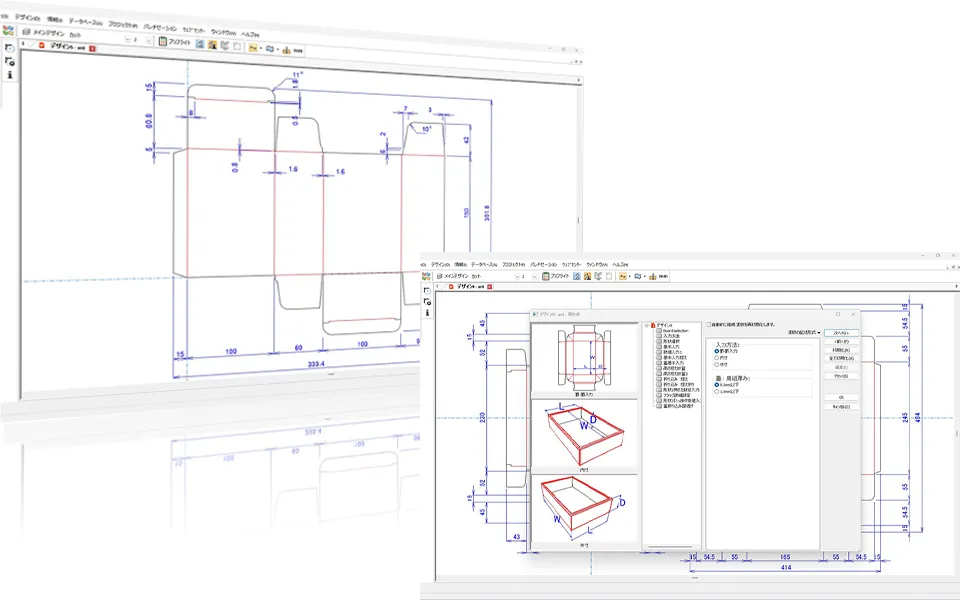 ArtiosCADの図面を設計している画面