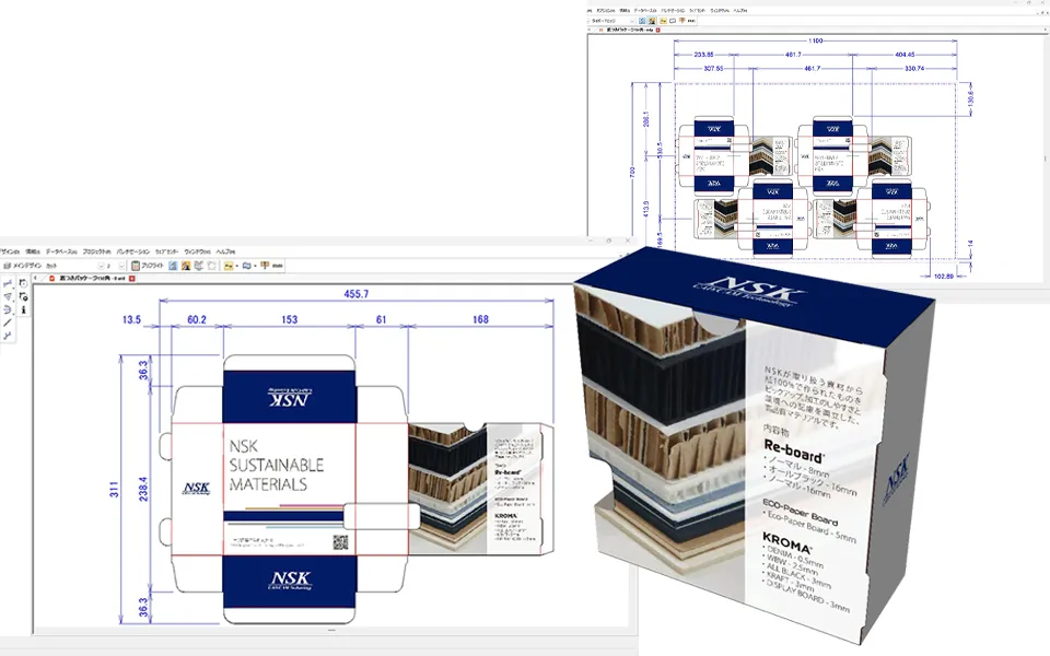 面付けにグラフィックをのせた画面・面版データのイメージ画面・3D組み立てイメージ画像