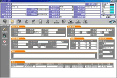 DieSYSの製品総合情報画面