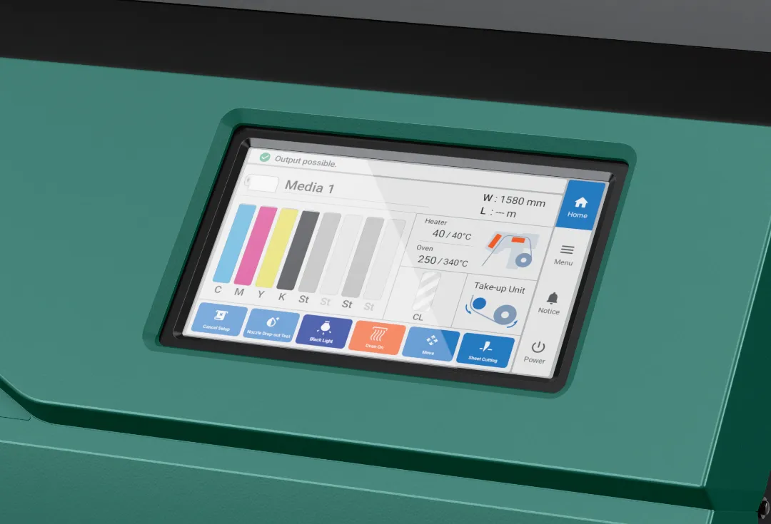 DIMENSE液晶パネル
