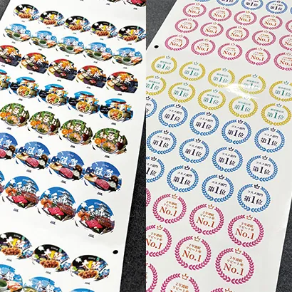 DLP-350Sで印刷したラベル事例4