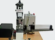 日本製図器工業が販売する追曲げ・グラインドマシン HC3-combo