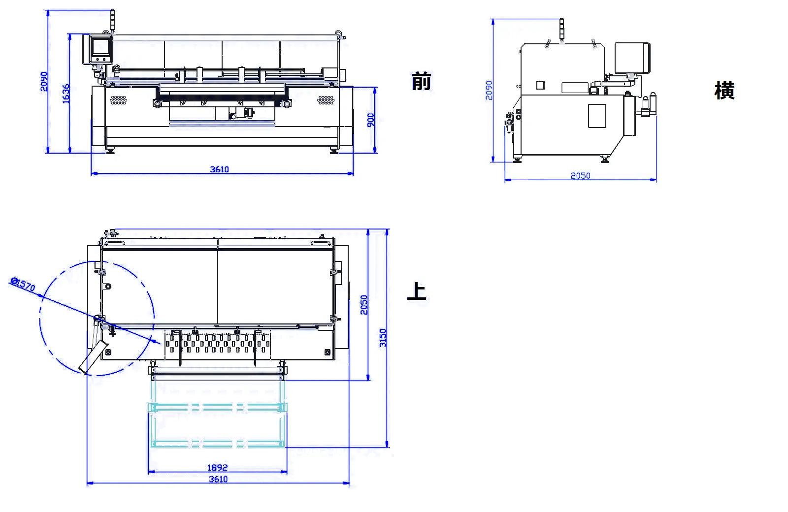 IB-2500Proの寸法図