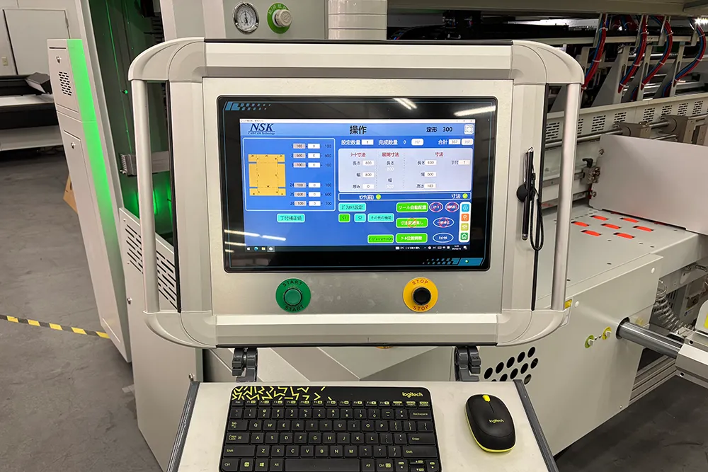 IntelligentBox搭載のタッチパネルインターフェース
