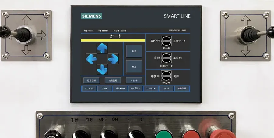 インターフェース MBMモニター部分