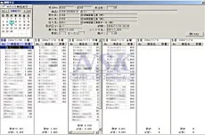 SheetMakerの生産管理画面