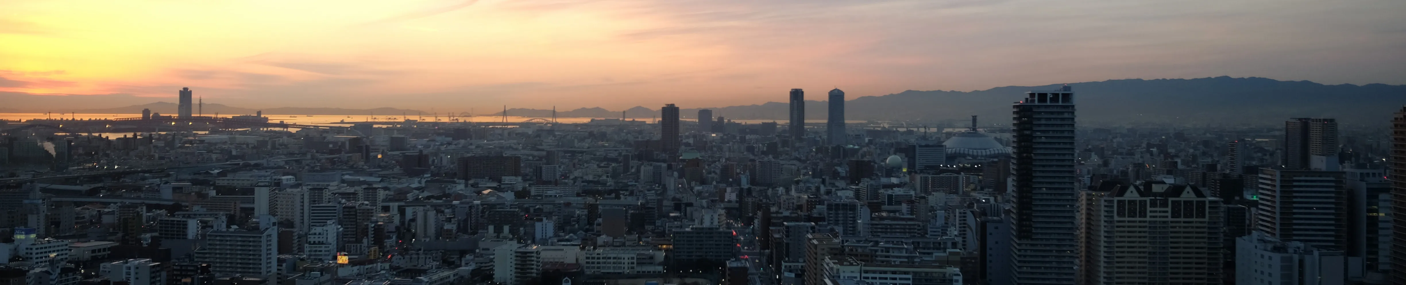 NSKオフィスの画像