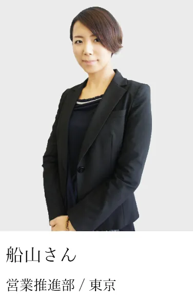 日本製図器工業_リクルートサイト_人