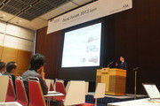Durst Forum2013