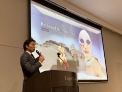 Re-board seminar2019