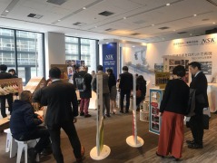Re-board seminar2019
