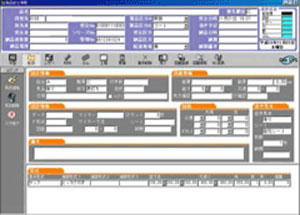 DieSYS をさらにくわしく