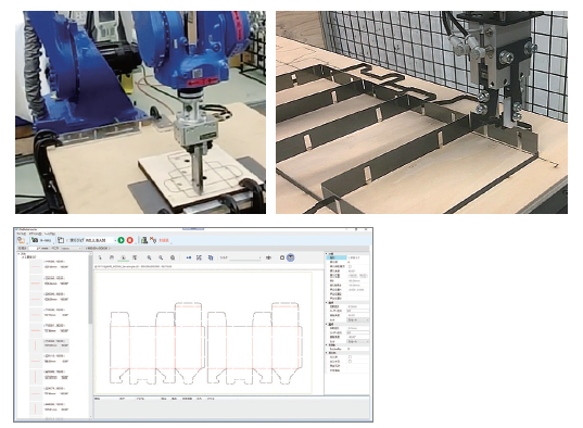段ボール向けロボット