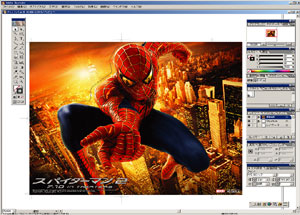 Artios CAD 看板・パネル制作工程