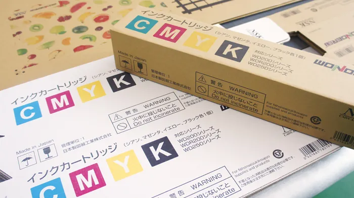 高速印刷WonderJet