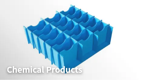 NSKのプラ段・化成品業界向けソリューション